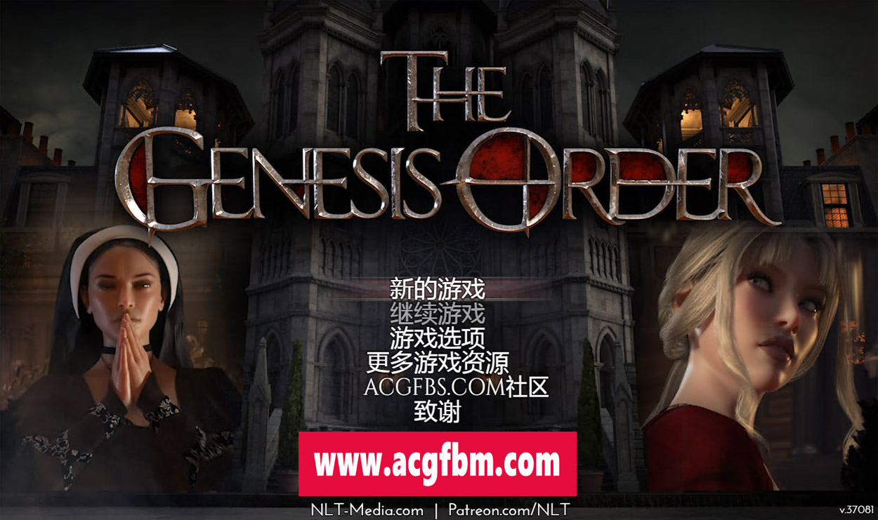 【超神级RPG/汉化/动态】创世秩序 Ver77061 精翻汉化作弊版+攻略+存档【仅PC/10G】