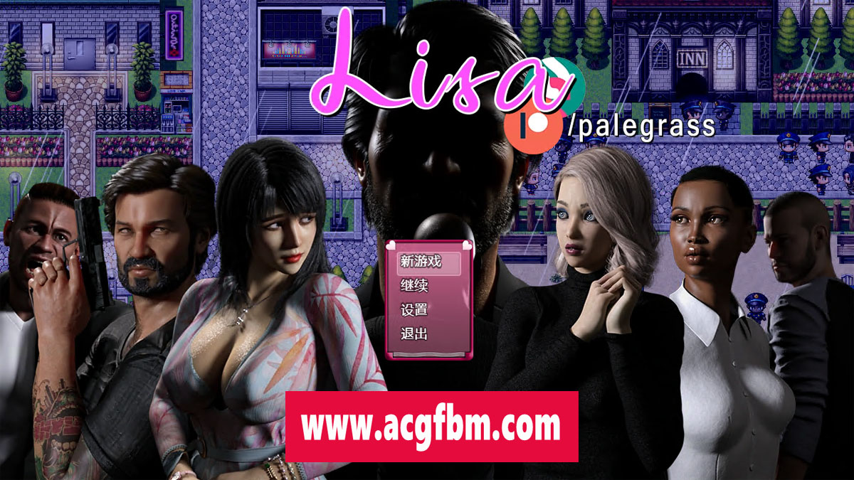 【欧美RPG/汉化/无码】控制丽莎Lisa v2.851a 汉化版【2.2G/推荐】