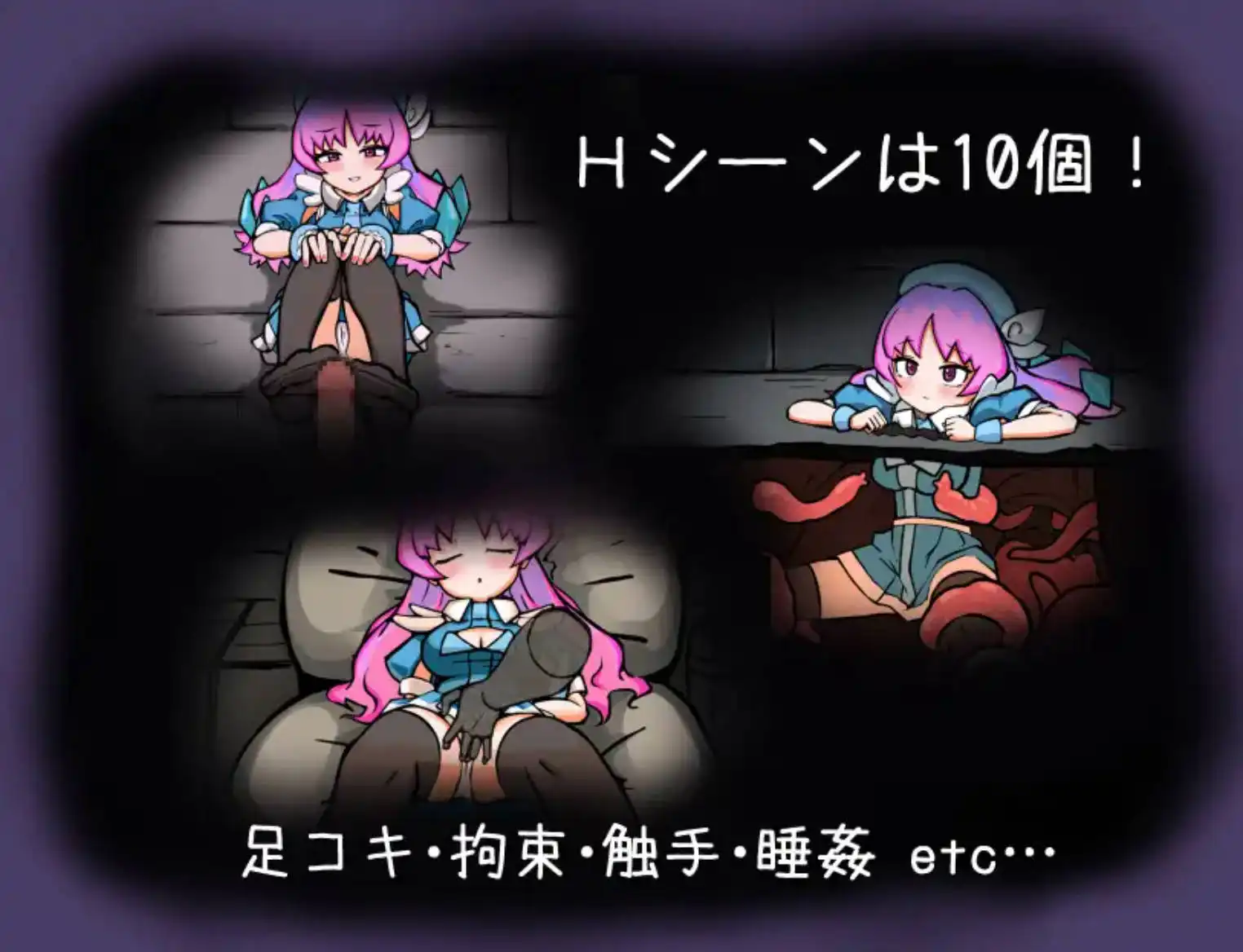 【爆款RPGAI汉化】恶魔迪特尔1.04欲望国度版【PC+安卓418MB】